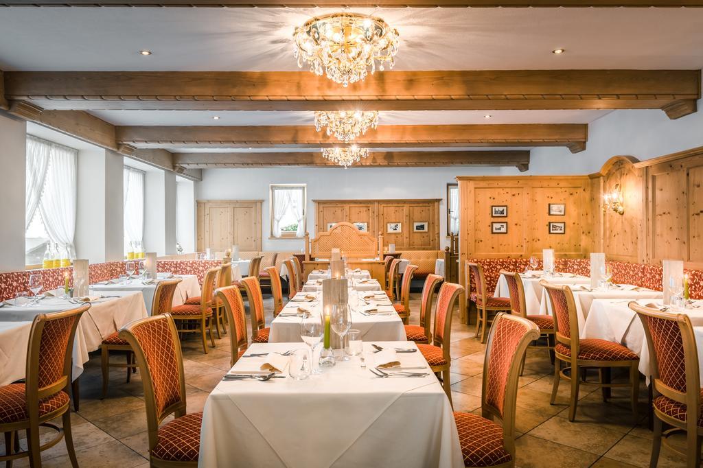 Hotel Maria Ортизеи Экстерьер фото
